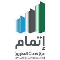 Etmam